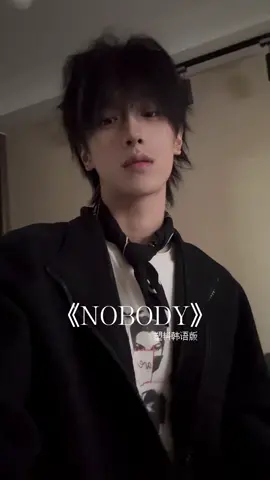 #Nobody #douyin #traitrung #xh #music #cover 