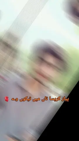@👑ملک ارباز اولکھ👑 @❗👑U$م@!\!👑❗ @👑©hôt@ ©@rtøoñ👑 @👑~ Bukhari👑 
