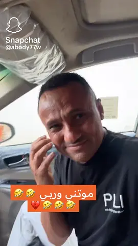 #الشعب_الصيني_ماله_حل😂😂 
