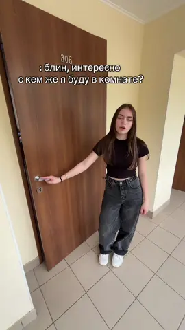 @varikkkoo #артек #5смена #рекомендации #залетит #актив 