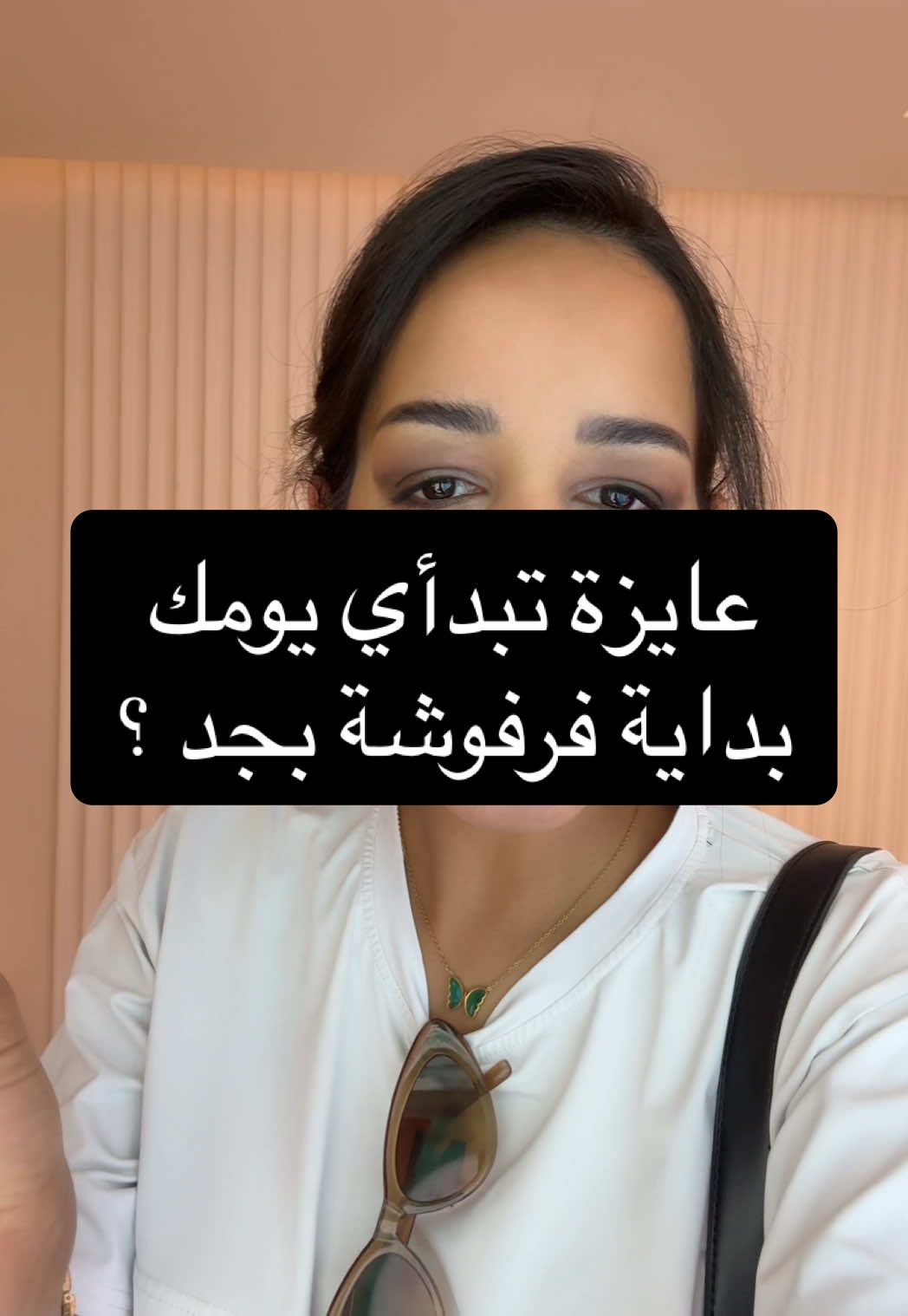 جماعة  ايه ايه احمد مجدي و احمد حسن دول بجد .. طلعولنا منين دول 😂❤️❤️ @Yalla Pop #ستديو_الاتنين  #احمد_حسن #احمد_مجدي  #asmaaa #dancewithasmaaeg #dubai #egypt 