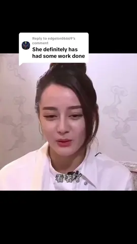 Replying to @edgelord6669  I don't know why being beautiful will always be something that people will find fault about. This video shows wether dilraba went under the knife or not. Clearly those with well functioning eyes can tell the truth 🫣 #dilraba #dilrabasurgery #chineseactress #chineseactor #dilireba #dilmurat #china #surgery #Fyp 