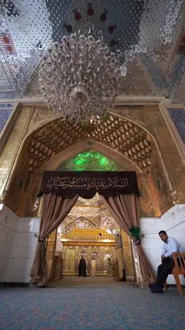 السلام عليك ياسفير الحسين (ع) وثقته يامسلم بن عقيل (سلام الله عليك) #مسجد_الكوفة_المعظم