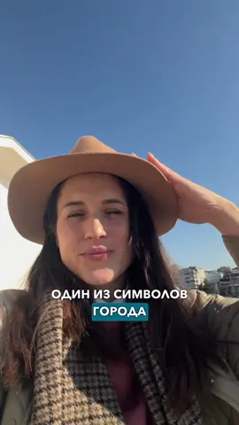 Кто был внутри ? Как вам ? 