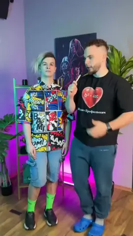 @Ильич | ЕГЭ проф матан ✴️ 