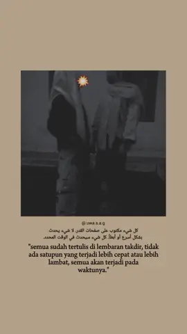 #masyaallhukhti🧕 @ديانا #ngaksukaskip📵 #itulahtakdirkitasemua