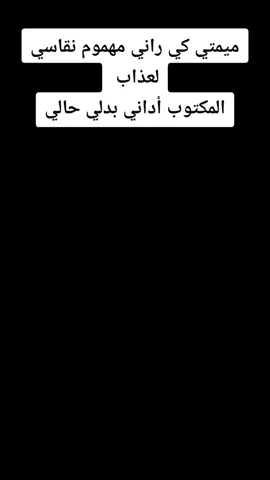 اجمل اغاني حسني شقرون #H #H #H #exploreاكسبلورررر 