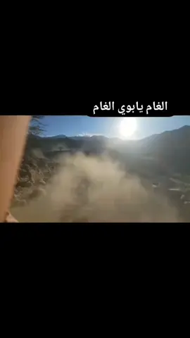 اكتب عباره عن ذا اساوق#CapCut #تصويري #تصميم_فيديوهات🎶🎤🎬 #الشعب_الصيني_ماله_حل😂😂 