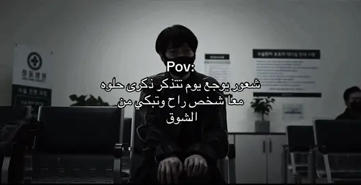 #كل #خبيني_من_بين_البشر 