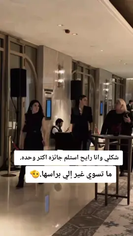 #يسعدلي__اوقاتڪۘم #ستورياتي_تصميمي #الشعب_الصيني_ماله_حل😂😂 #شكلي رايحة  استلم جائزه اكثر #مزاجية_متمردة👑 