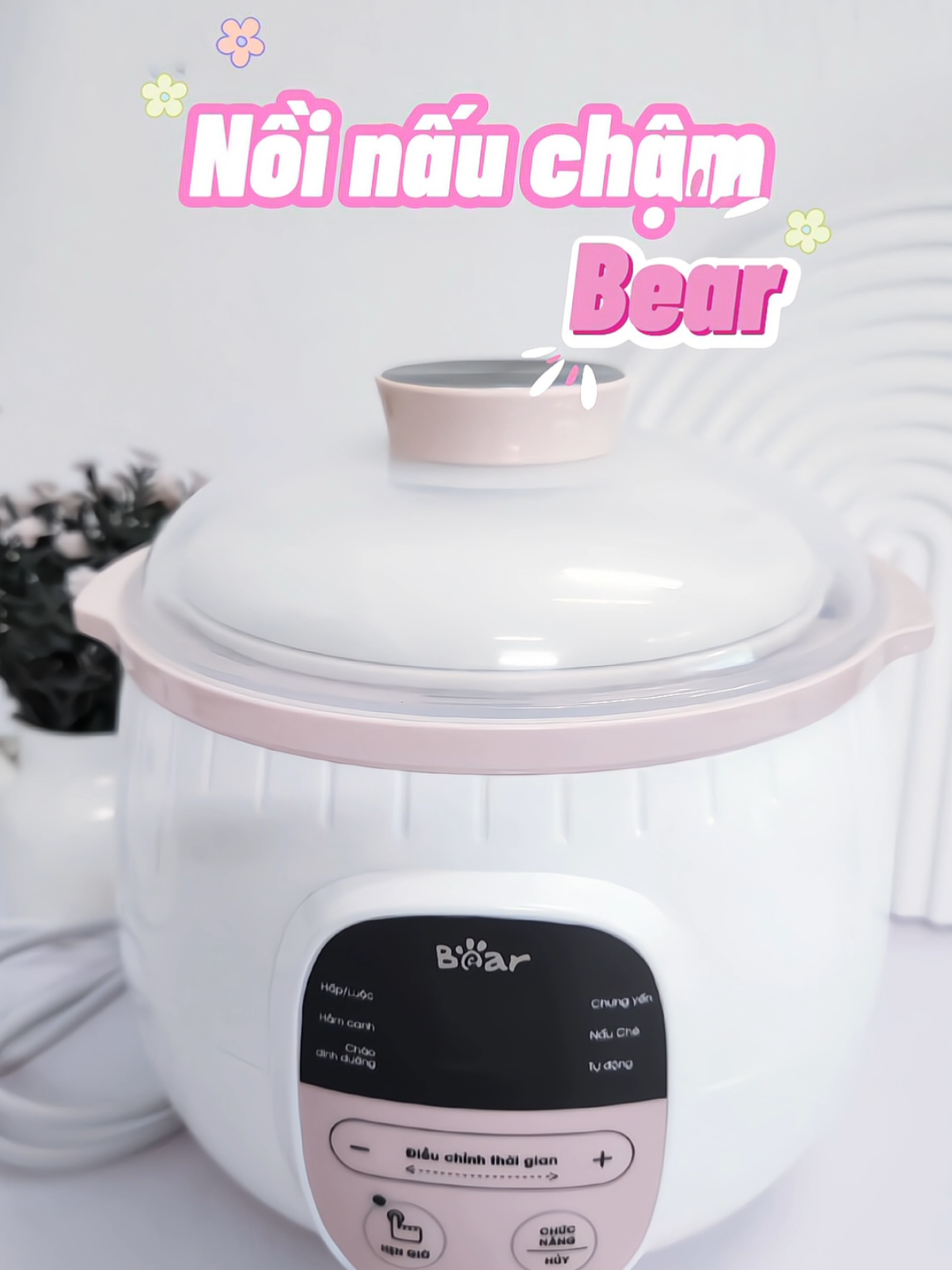 🌟Có con sắp ăn dặm mẹ nên mua nồi này nhe.  Tiện lợi - nhỏ xinh!🌟 #nauanthongminh #noinauchambear #mebimreview #bearchinhhang 