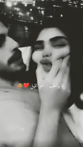 #فيديوات_حب #فيديوات #حبيبي❤️ #حياتي #رومانسي #منشان_شخص_تحبها♥♥♥♥😍😘 #منشن_للي_تحبه❤️🥰 #رومانسي #عمري #خربشات #مجرد________ذووووووق🎶🎵💞 