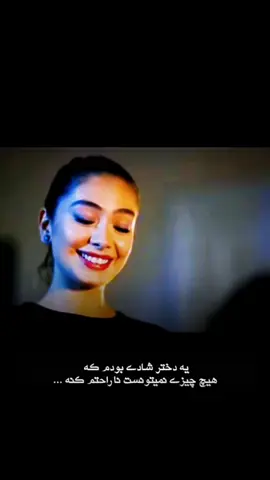 #########Viralvideo #Foryou #🌚🖤🖤 #