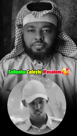 #salada #foryou #sallaahucaleyhuwasalam🥰🥰 #mention #somaliwayn #somalitiktok 