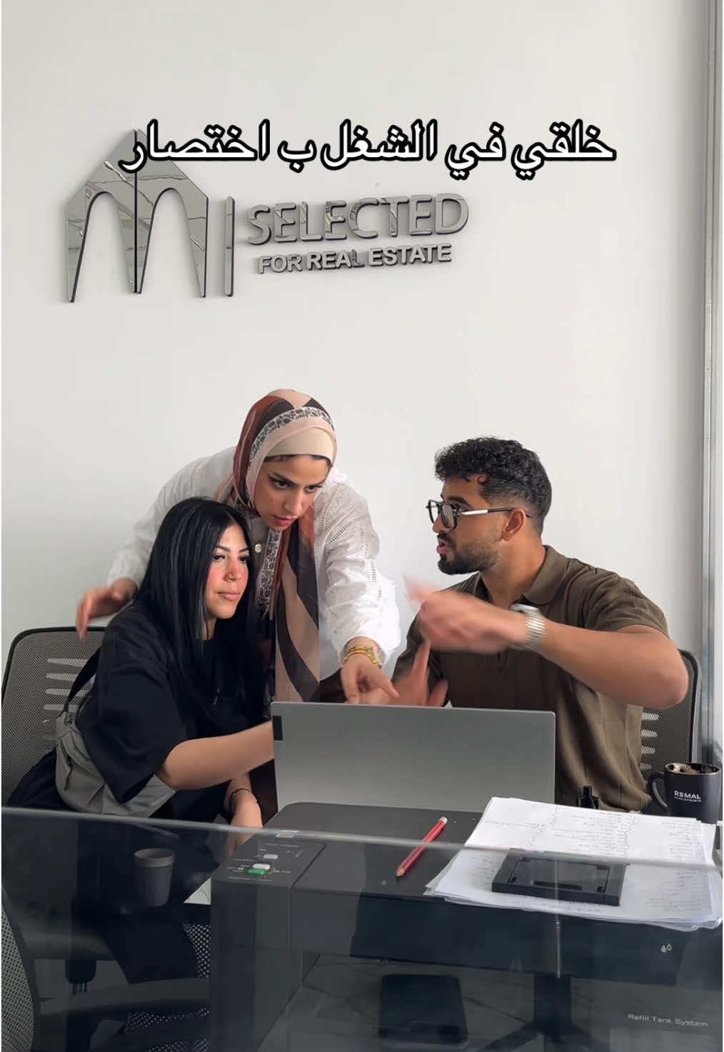 😂😂 بتعرفو تشتغلو تحت ضغط ؟؟ #CapCut #ArabTikTok #egypt #comedia #haha #fypシ゚viral🖤tiktok #الشعب_الصيني_ماله_حل😂😂 #greenscreen #realestatetiktok #ضحك #funny #real #anime #comed #typppppppppppppppppppシ #اكسبلور #fouryou #trendingvideo #