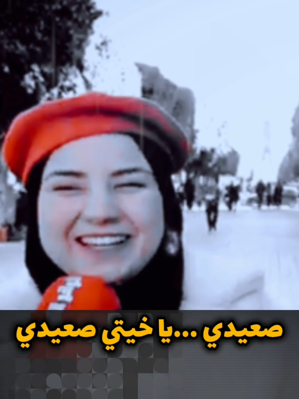 صعيد عز الناس الاصل والجدعنه😎 #المصمم_سامي #الصعايدة #تصميمي #تصميم_فيديوهات🎶🎤🎬 #حالات_واتس_اب #حالات #دولة_الصعيد 