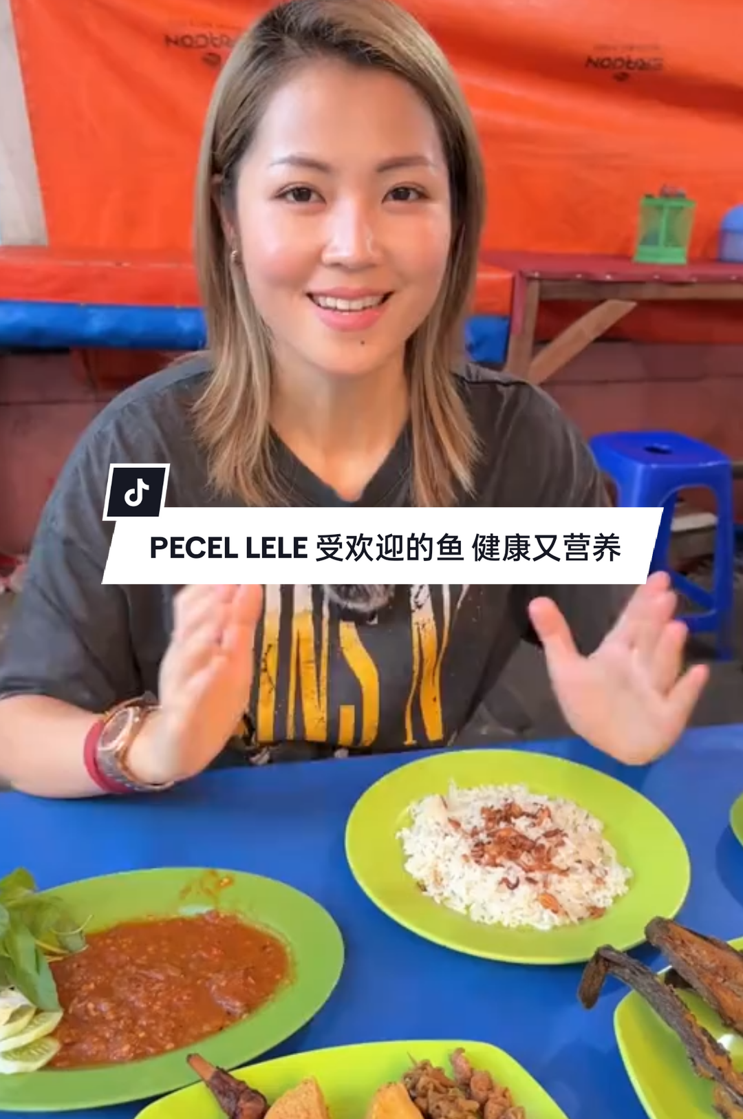 PECEL LELE 这种在印度尼西亚很受欢迎的鱼健康又营养 #saudaridariindonesia #pecellele #food #kulineriindonesia #masakanindonesia 