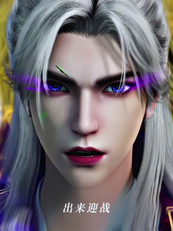 #renegadeimmortal #hoathinhtrungquoc #tiennghich #仙逆 #donghua #hoathinh 