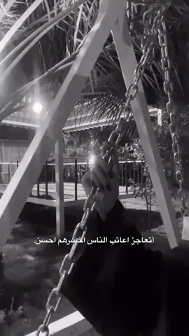 ##أخسرهم أحسن #اكسبلورexplore #مشاهير_تيك_توك 