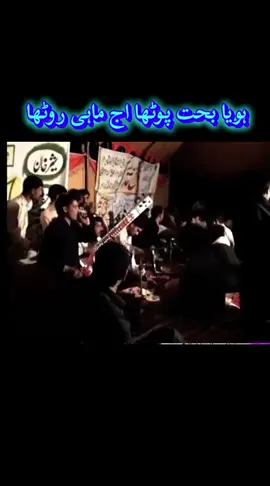 شہزاد کشمیر #rajaaqibsanwel1 #raja_aqib_sanwel #foryou 
