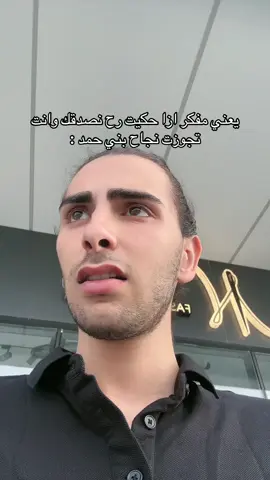 #دانييل_حداد 