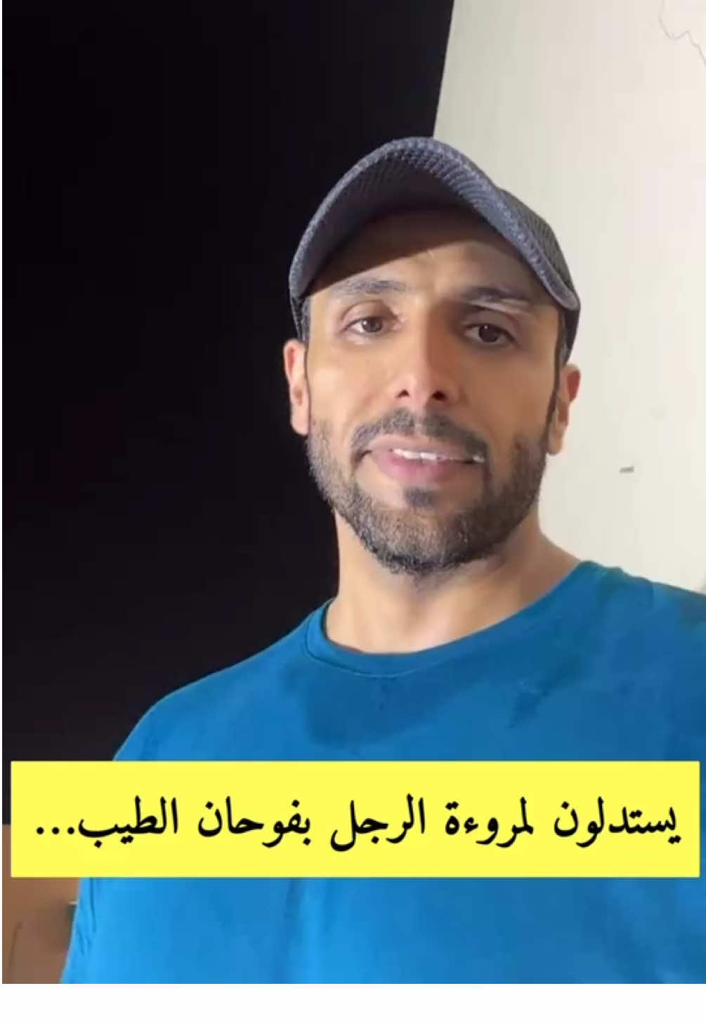 #الكويت #الجهراء #السعودية #الرياض #قطر #عمان #البحرين #الامارات #الخميس #الجمعة #المغرب #تيك_توك #tiktok #capcut #الجزائر #ليبيا #اكسبلور #ترند #kuwait #q8 #instagram #انستقرام #انستغرام #اليمن #لبنان #تحفيز #تونس #سوريا #مصر #الاردن 