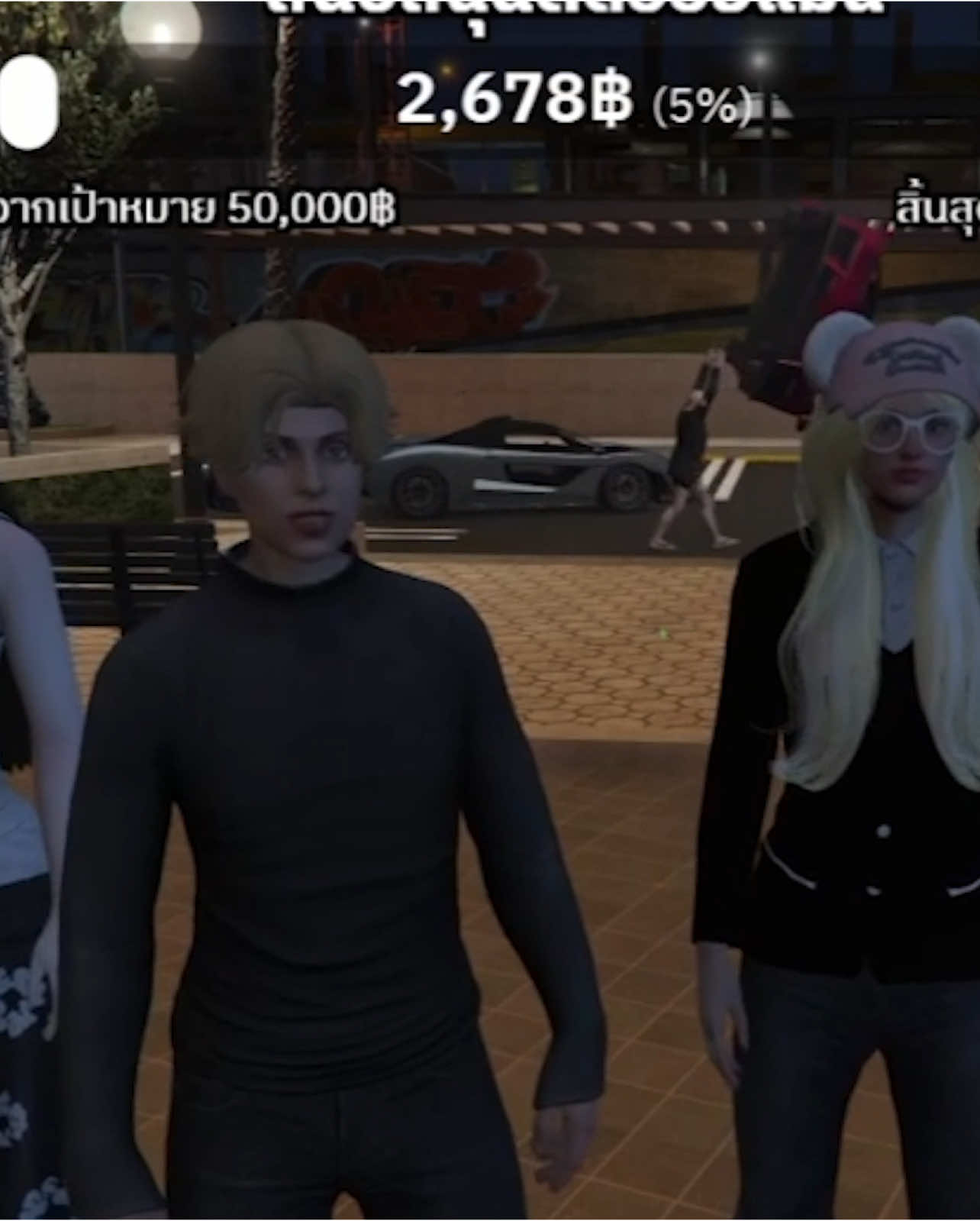 พี่อ้อยแมนต้องทึ่งเมื่อเจอสิ่งนี้ #เหนียวไก่พ่อทุกสถาบัน #fivem #fivemhighlights #4kingxd 