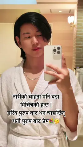 100%#parshanttamang #foryoupage #tiktok #japan #名古屋 #🇳🇵❣️🇯🇵 