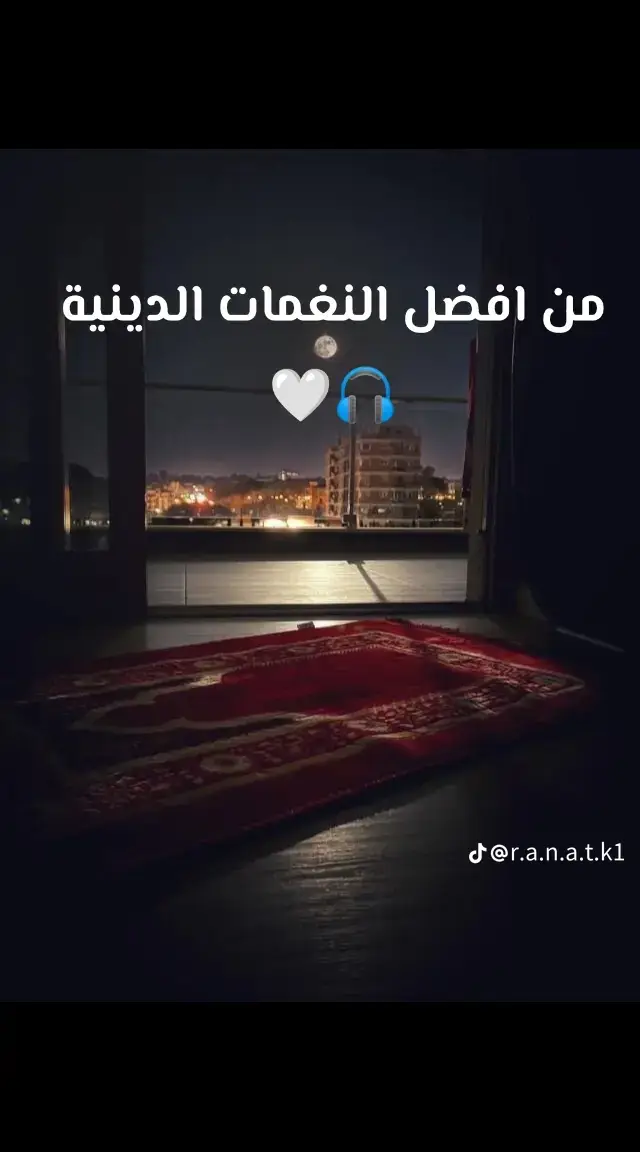#مشاري_راشد_العفاسي #