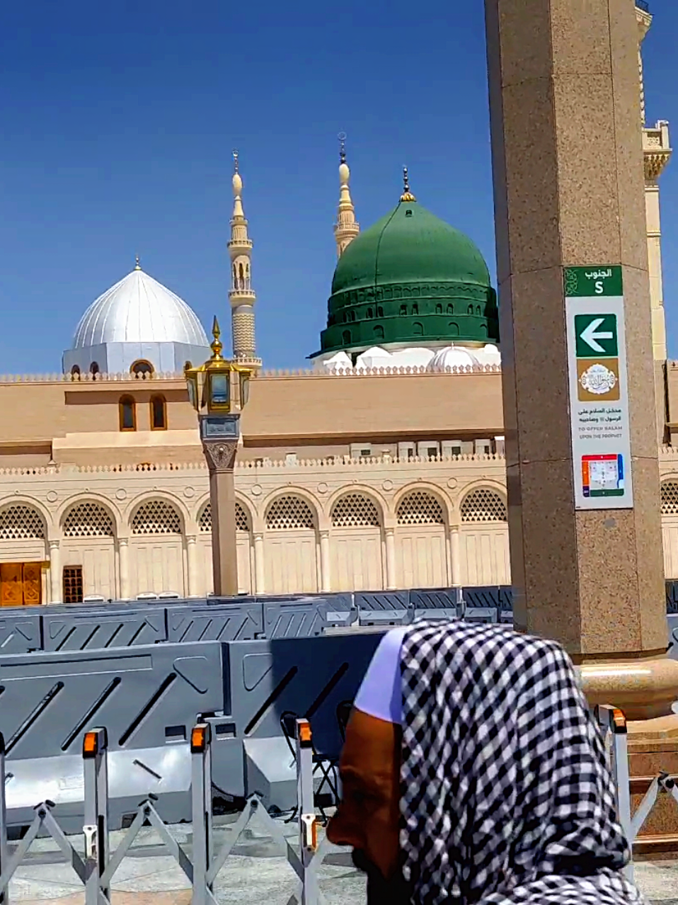 #rozarasool #foryou #foryoupage #masjidnabawi #madinahalmunawaroh #haramsharif 