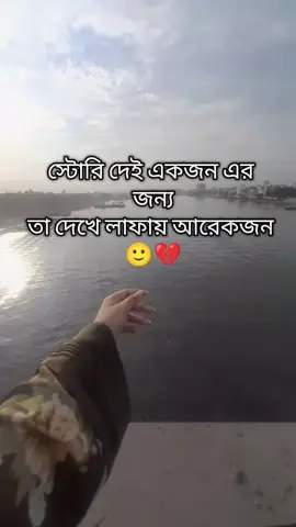 হাহাহা এটাই বাস্তব 😎🐸#fypシ゚ #viral #100kviews #tiktokviral #foryouhouseofficial #ফরইউতে_দেখতে_চাই 