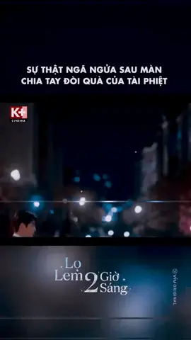 #serialchina#dramachinaromantis#cdrama Please download the official app MYST SERIES to watch the full video (1)-t_9021036488089901