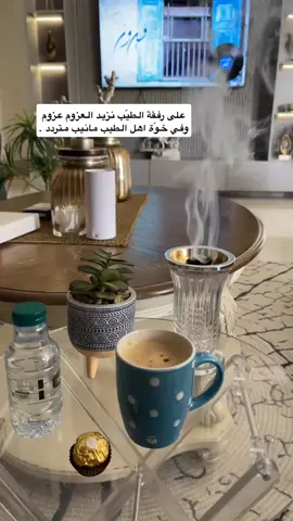 #اكسبلور_تيك_توك  #💞💞💞💞💞  #اكسبلورexplore 