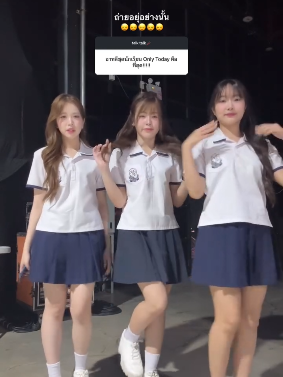 อาหลี #ArleeBNK48 #khaimookbnk48 #jewbnk48 #bnk48 #greenflashth #saikyoutwintailth #gagagath #nemohamorumorth #bnk48_rumor #bnk4818thsingle #bnk48official_th #bnk486thgen_audition #bnk486thgeneration #เทรนด์วันนี้ 