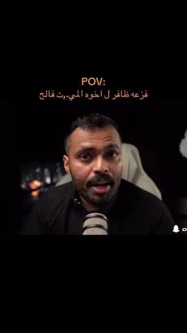 القصه أسطوريه🍇🤞🏻#قصص #اسامه_صالح #youtube #fyp #في_وار #قصص_واقعية @في وار /vwar 