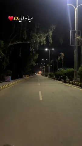 میانوالی میں رات کا منظر کیسا لگ رہا ہے♥️🌸 #میانوالی #mianwali #foryou #میانوالی_سرائیکی #trendingvideo #mianwalins #mianwali_graphy #mianwalians❤️ #videography @Niazigraphy official(تری خیل) @mianwali_88 @✨حسن نیازی💫 @MianwaliAreaPosting🇵🇰 