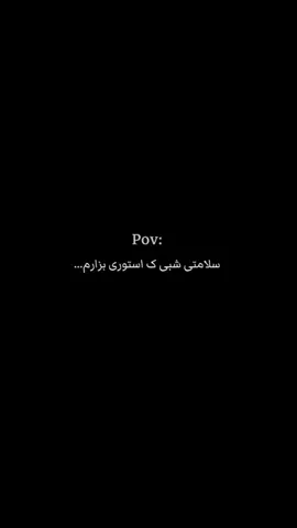 🫀❤️ #کربلا  #دلتنگی  #زیارت 