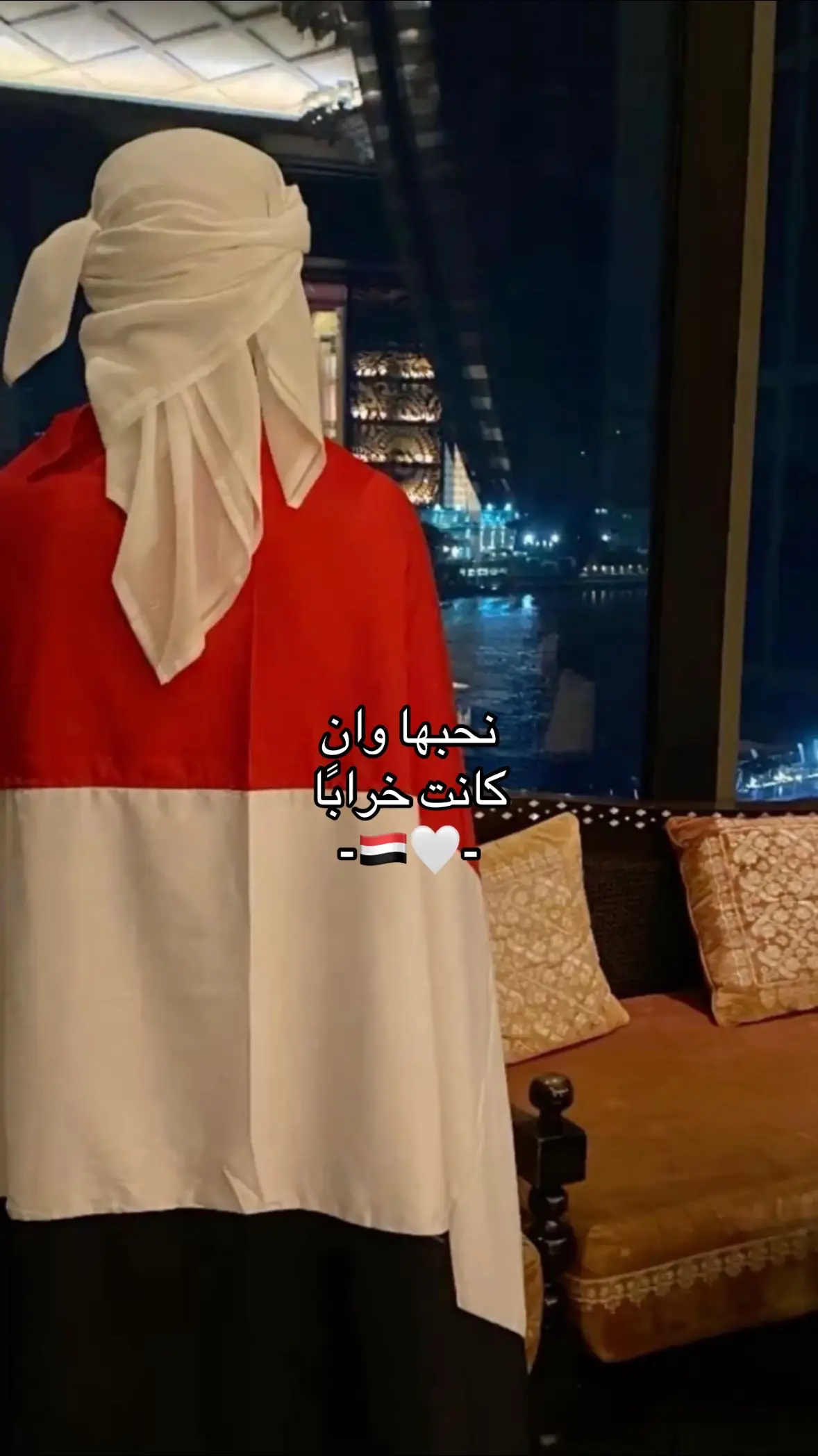 #اليمن #fyp #التعليقات☻لكم 