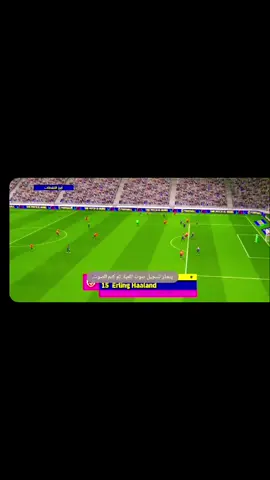 هدف من الخيال 🥶🥶🥶🥶🥶🔥🔥🔥🔥🔥🔥🔥🔥🔥 for#pageforyou_🔥 #pageforyou_🔥#efootball  #الشعب_الصيني_ماله_حل😂😂 