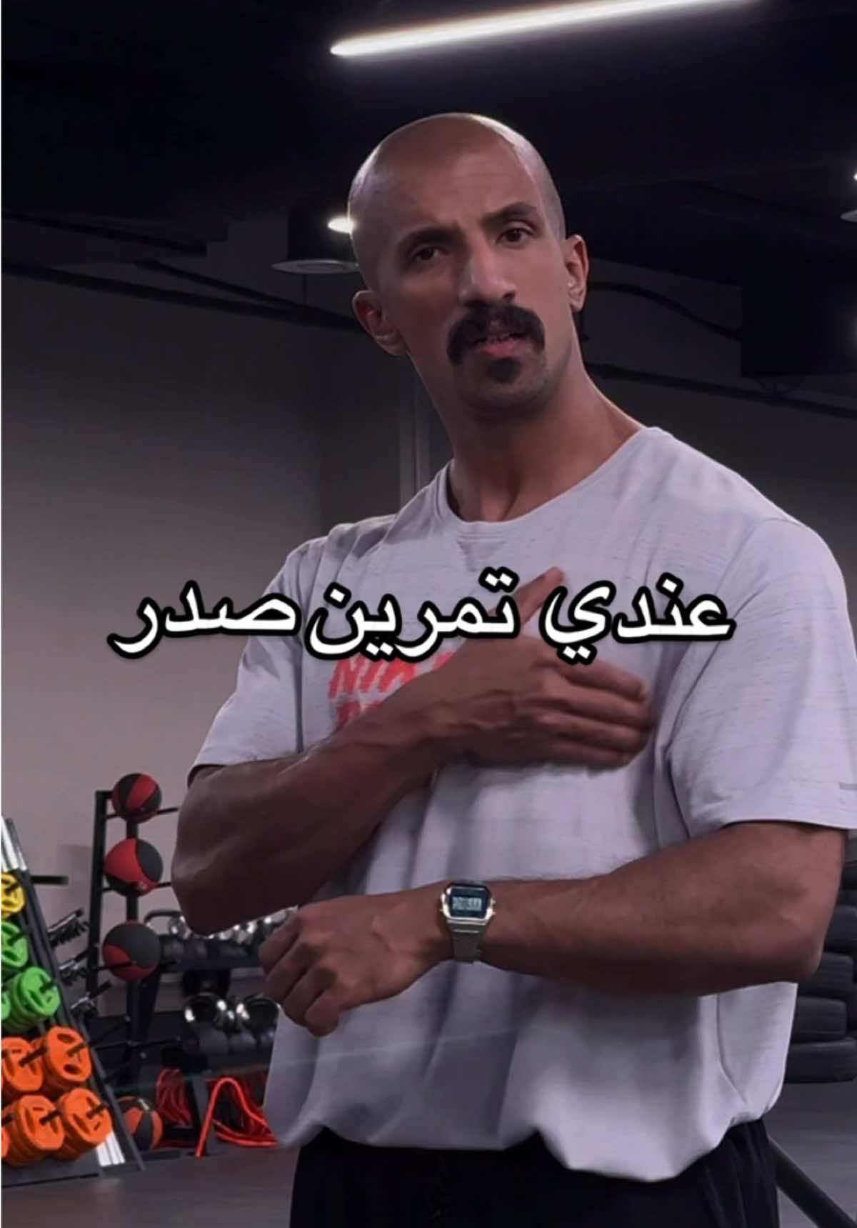 تمرين صدر #اكسبلور #تمارين #ترند 