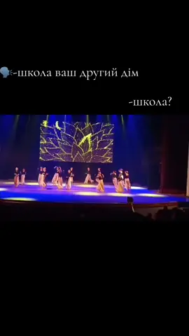#рекомендации#танці#dance#КолективТалісман#репости@евелина🩶 @сашкк @мяу @саша🩶 @Викусик🎀 @— ˗ˋ ୨ 𝑴𝒆𝒓𝒍𝒊𝒏 ! ୧ ˊ˗ @beautiful.shop.jwq @m🤍🤍 