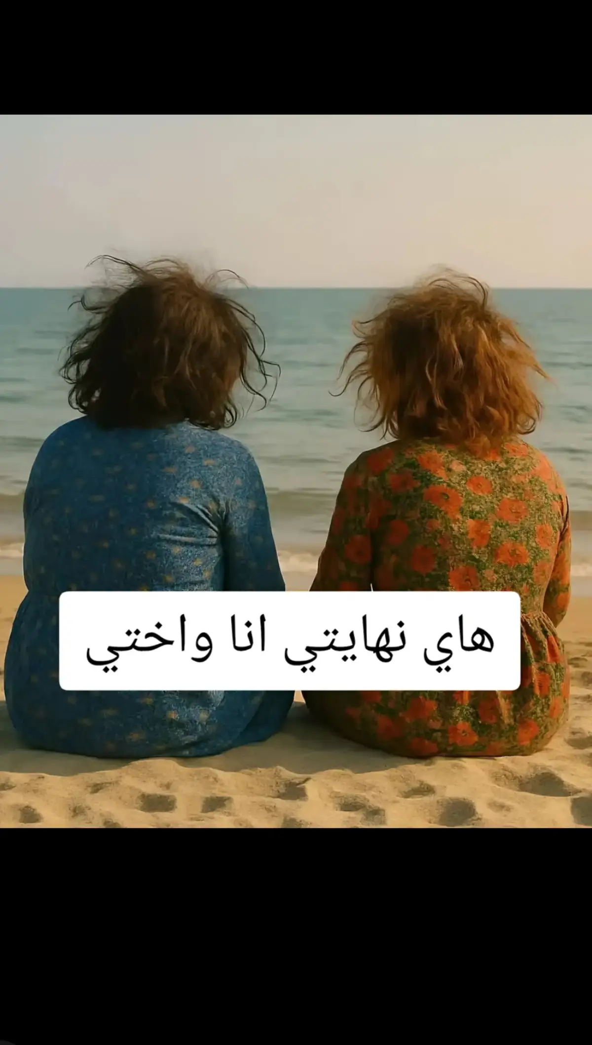#________ذووووووق🎶🎵💞 #🥀💔💔💔💔🥀 ##@زٍهّـ᭄ـ♥️⍣⃟ـرأّء👑🇮🇶 