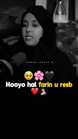 copy link plz 🙏🏼 🖤#somalitiktok #fyp #kenyantiktok🇰🇪 #foryoupage #trendingvideo #viewsproblem😭 