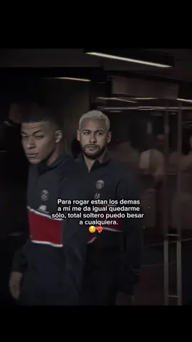 Cualquiera❤️‍🔥🙈#frases de# fútbol⚽️#paratii#tiktok# Neymar#foryuoo