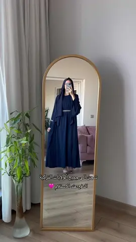 اطلبيه من زهرة عبر واتساب : 05357960222