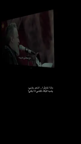 يُمةة😞💔. #يمة_معقولة_ماترجع_بعد #ألمُصَممة_أيـة #اللهم_عجل_لوليك_الفرج 