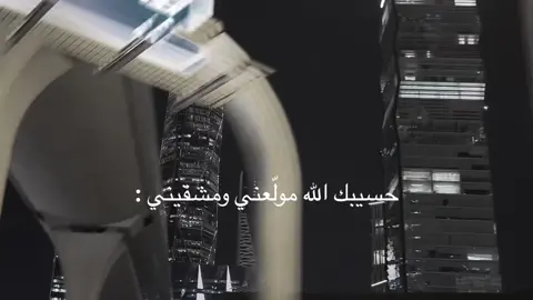#explore #محمد_عبده #fyp 