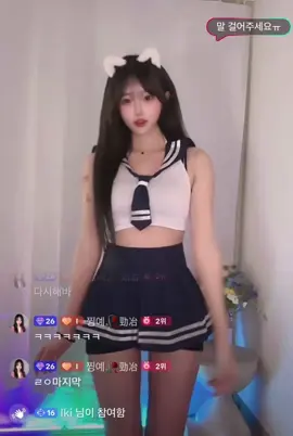 위플레쉬~  #교복 #추천 #라이브 #챌린지 