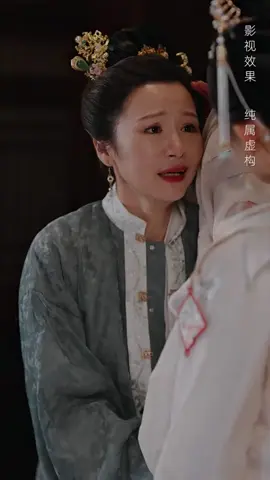 天恩至侯門盡sanyaPart3 #甜宠 #short drama #爽劇 #热门短剧 #霸总 #逆襲 #男频 #短剧新番计划 #短劇全集 #短剧有好货 #短剧热门合集 #短劇系列 #短劇情 #短劇推薦 #都市 #短剧全集 #短剧达人 #狂婿 #短劇分享 #短剧 #网剧 #短劇情推薦 #短剧分享 #allepisode #短劇分銷 #女頻 #短劇解说 #穿越 #短劇 #甜寵 #短剧推荐 #最新短剧 #熱門短劇 #minidrama #反轉打臉 #重生 #霸道 #总裁 #大女主逆襲 【短劇mamo】
