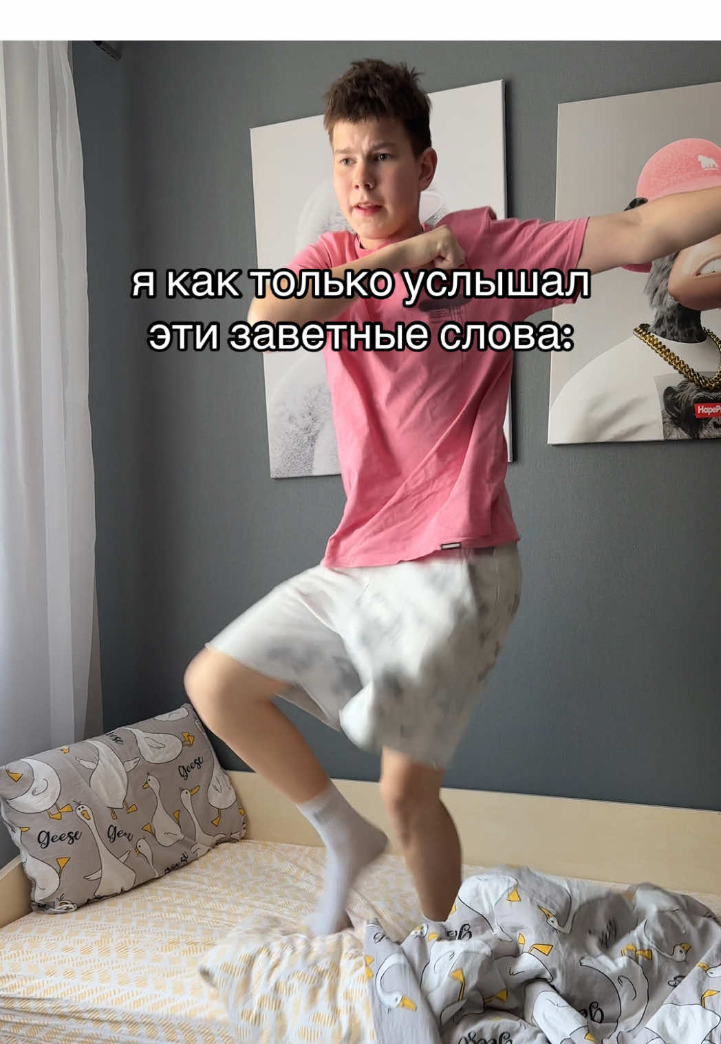 Дорога к 10к, помоги пожалуйста🥹